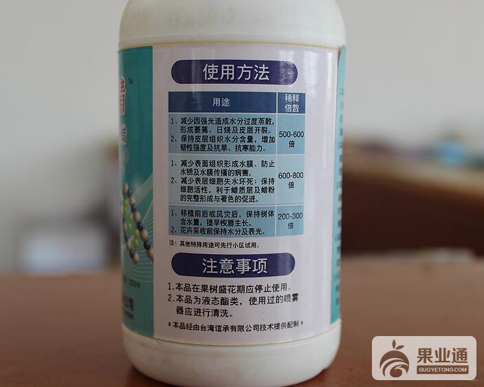 QQ截图20170214142107.jpg