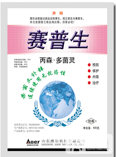 QQ截图20170223145536.png