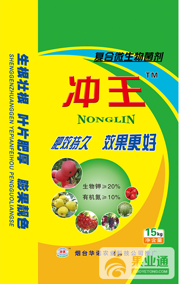QQ截图20170223150226.png