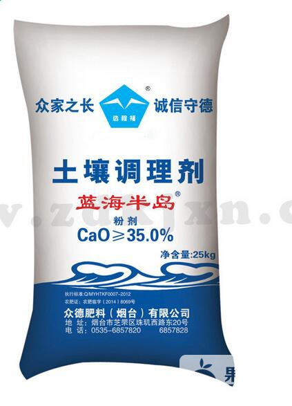 QQ截图20170228104054.jpg