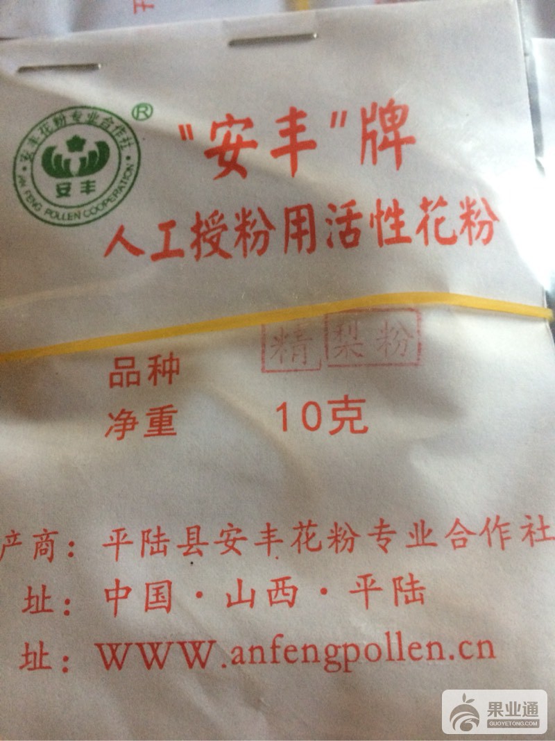 204610cj8p88m1j28is8j2.jpg
