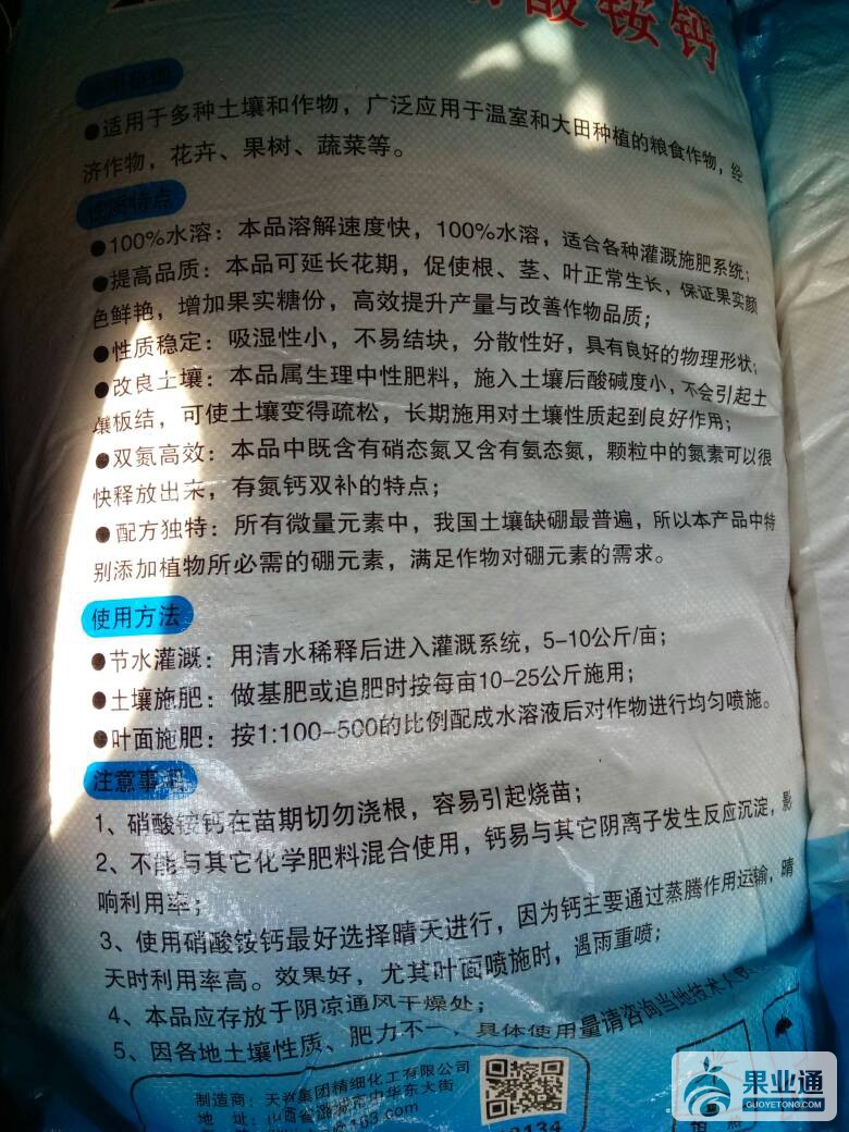 092409nexx7u6ecc31uczx.jpg