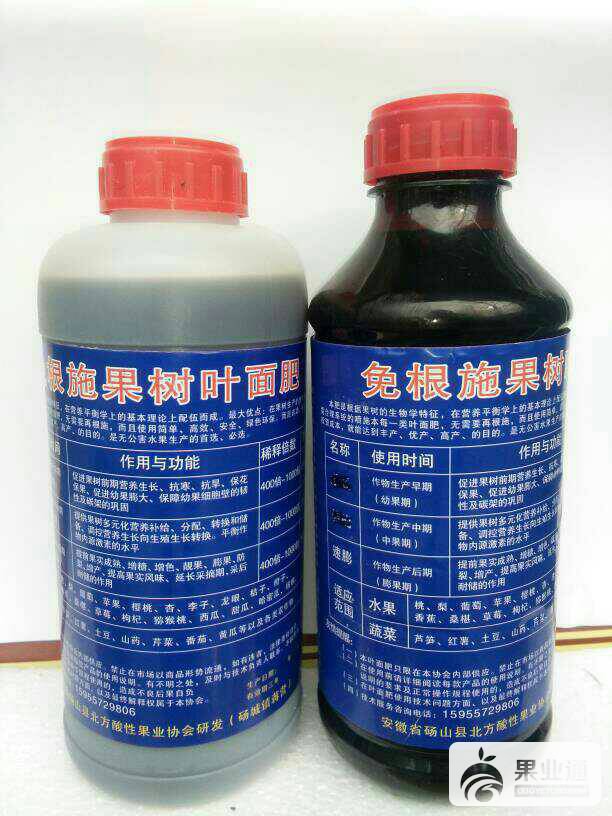 084832ljj9a00jda6uc00x.jpg