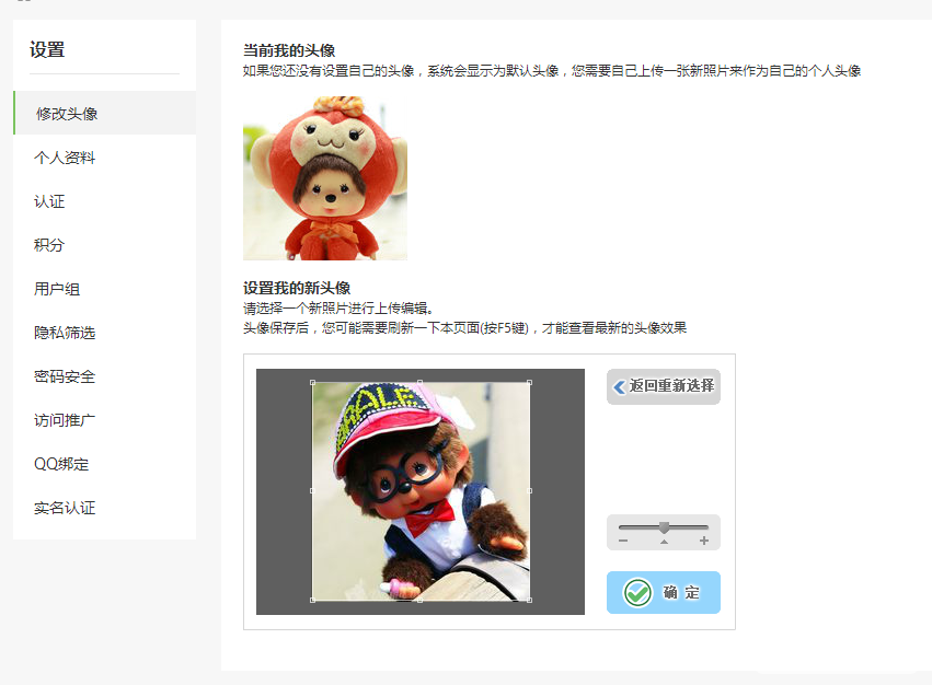 QQ图片20170523101427.png