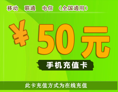 50.jpg