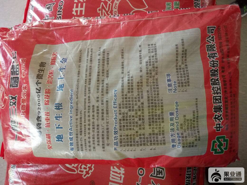 183307pua91p13ynee56pi.jpg