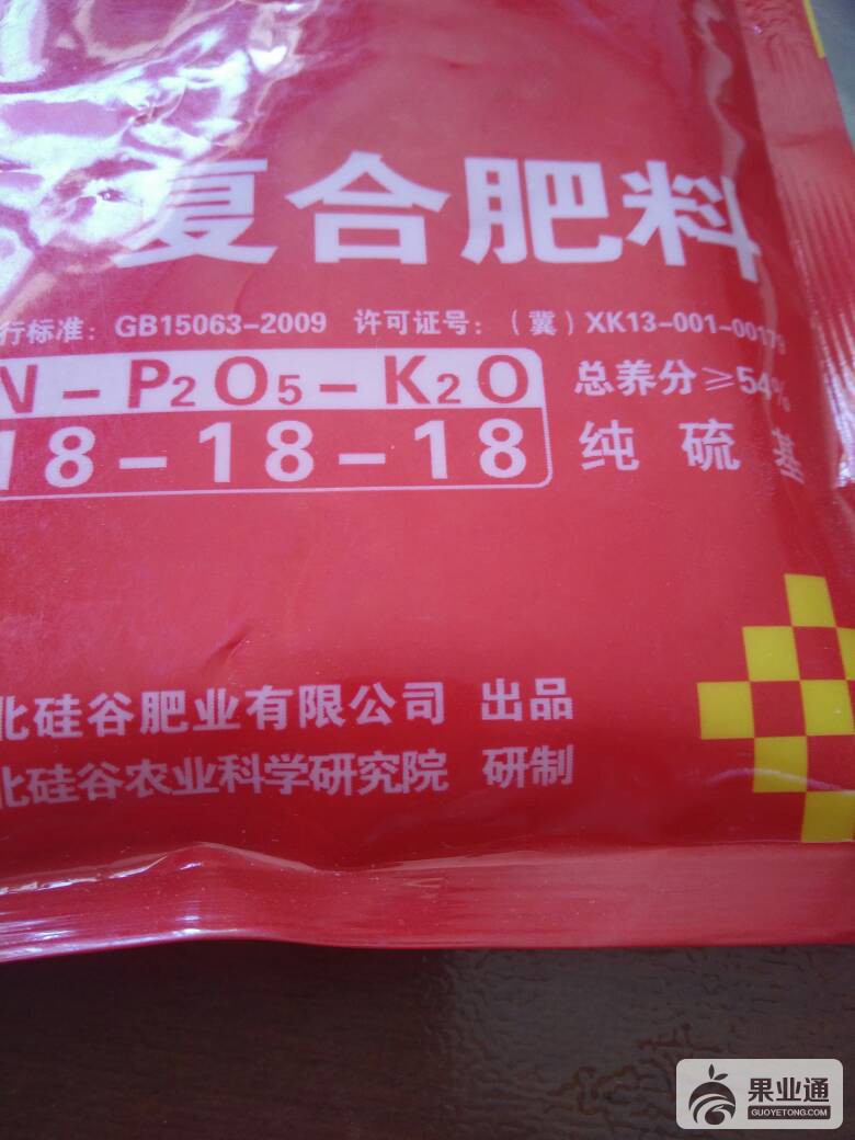 091351pps3ssh123jn25sh.jpg
