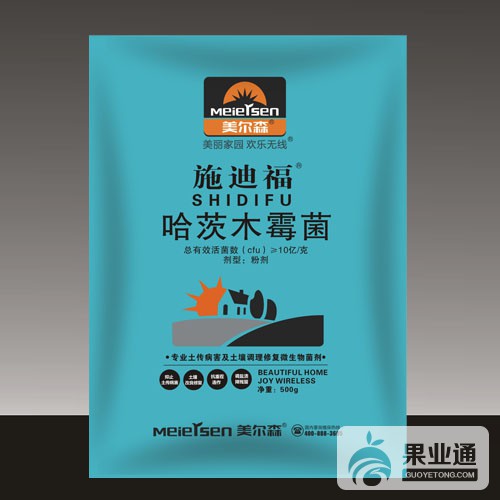 哈茨木霉菌.jpg