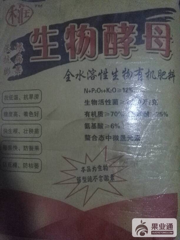 213527xwkk3lq9kkgk68k7.jpg