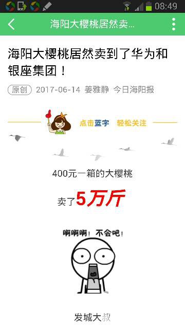 085238zkkr555w69mkfch5.png