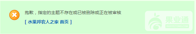 $)MXQ`F6{`07EHT0[GDNNEW.png