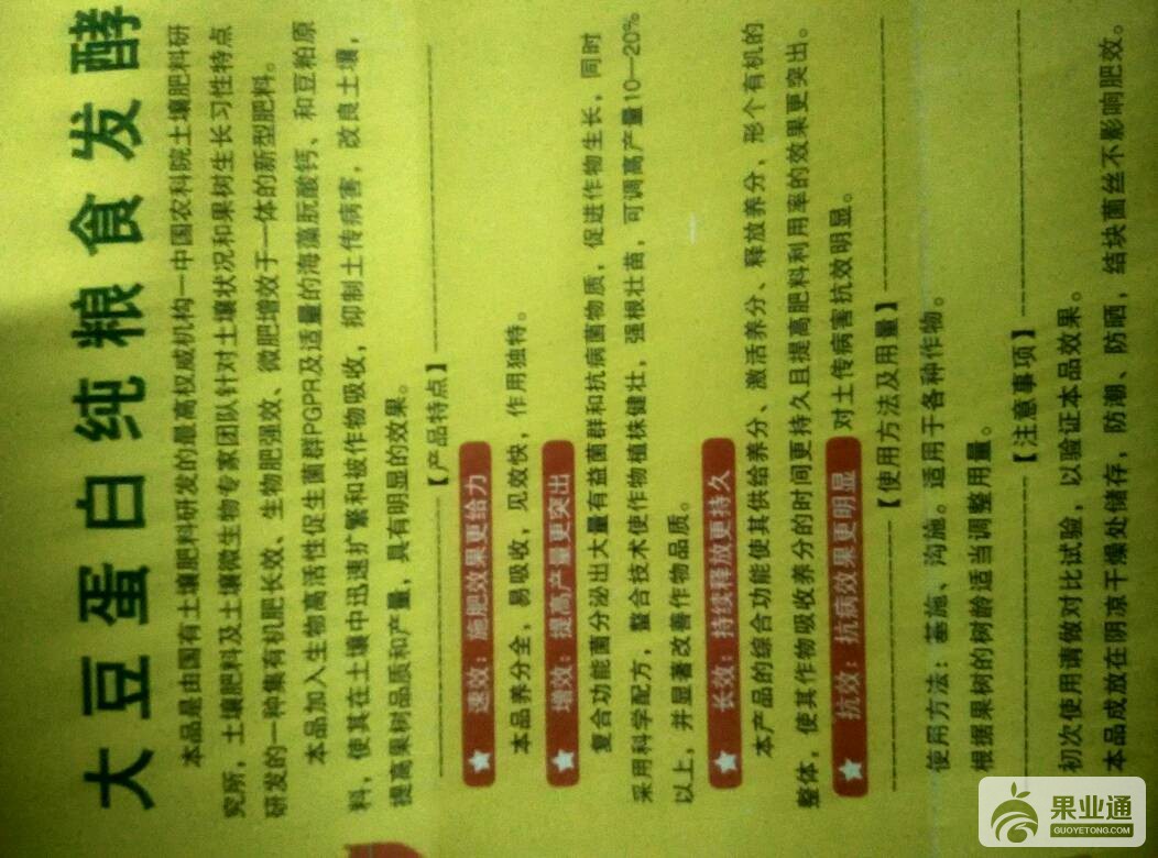 201117jwhd5crdcn8j8koj.jpg