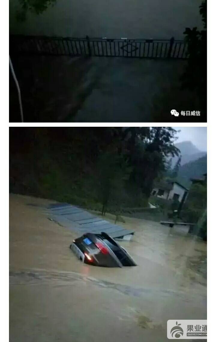 204445wtys2h0vu3x0ti30.jpg