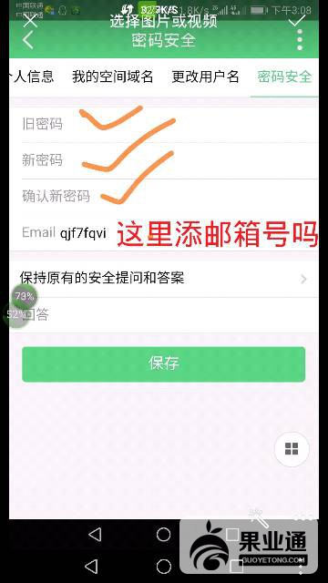 160902n98otvf5k88ojl2p.png
