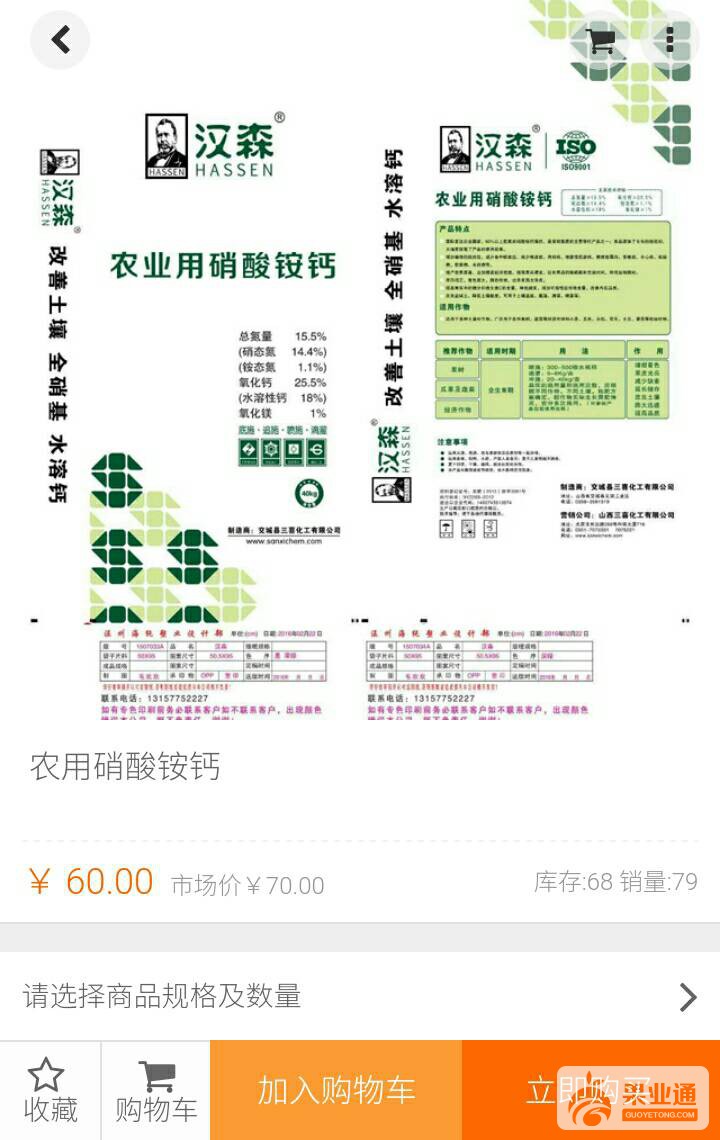 161156h9jiaaprir3ij073.jpg
