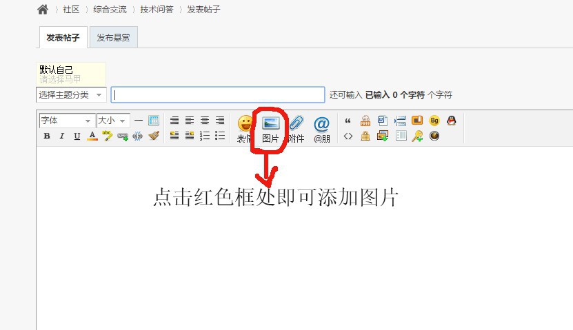 QQ图片20170808140614.jpg