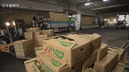 2c6200115f54e6a75827.gif