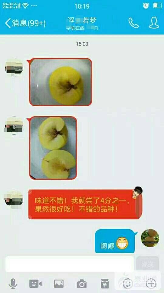 105717xbiluznn0y0bjfbb.jpg
