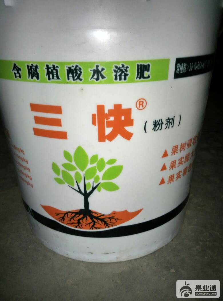 191246nomoojqyjcn2cnp2.jpg