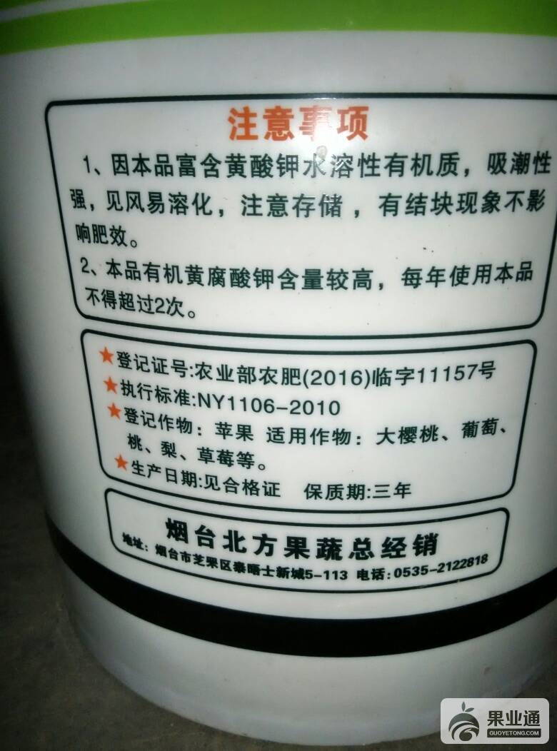 192012i6qb1wg7dcxl6dwp.jpg