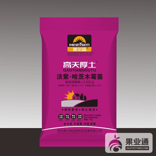 高天厚土粉剂.jpg