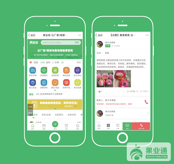 配图2.png