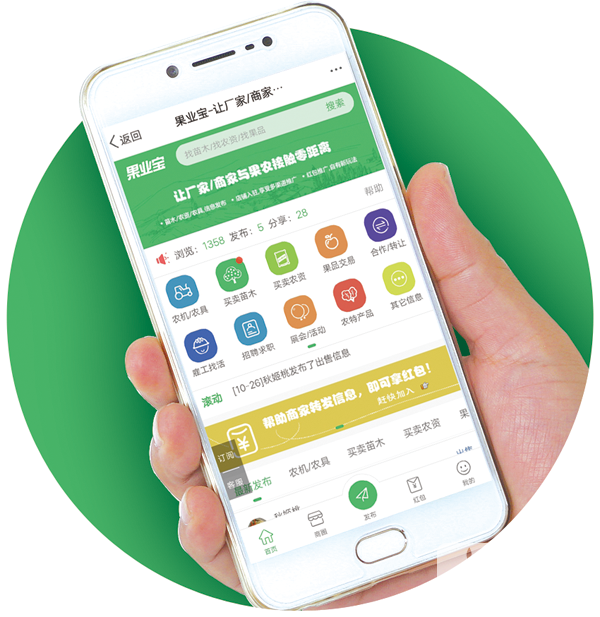 配图1.png