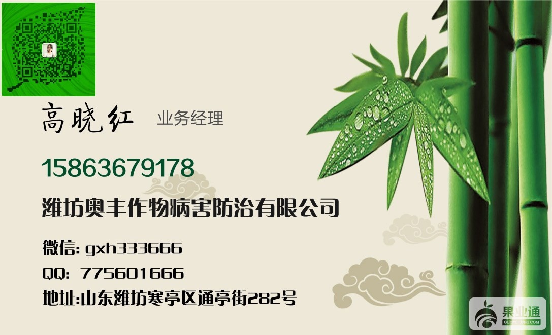 CA4C4F12425BFED184E5A7FCF952BBE3_副本.jpg