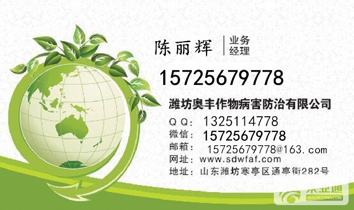 名片_副本.jpg