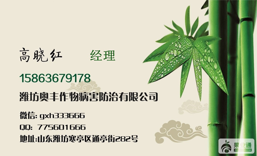 CA4C4F12425BFED184E5A7FCF952BBE3_副本_副本.jpg