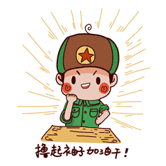 5692085268bd42b791eb3e2197060c7b.gif