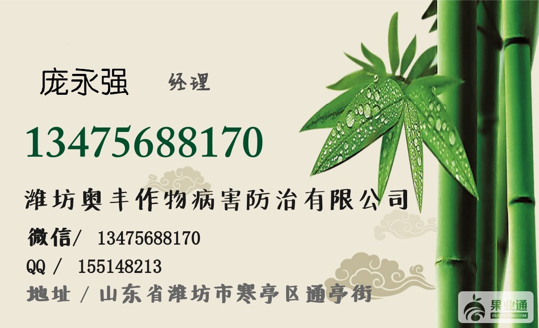 微信图片_20171107143107_副本.jpg