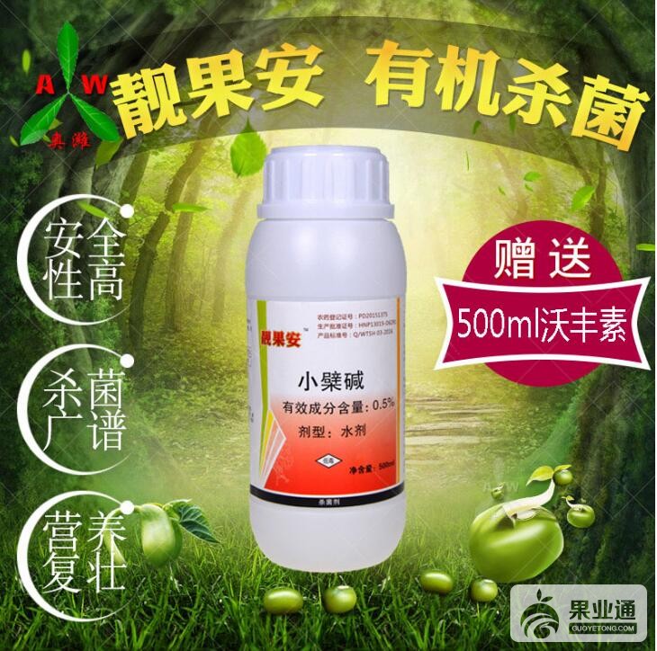 QQ图片20180112125108.jpg