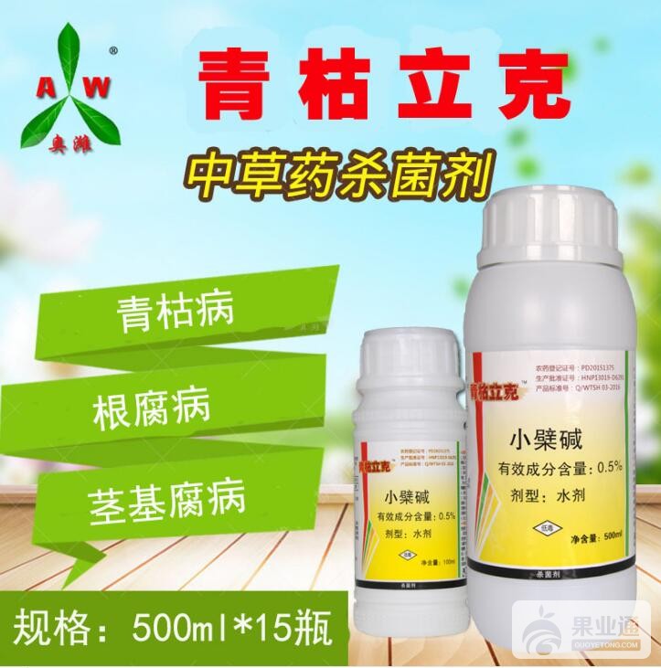 QQ图片20180112125101.jpg