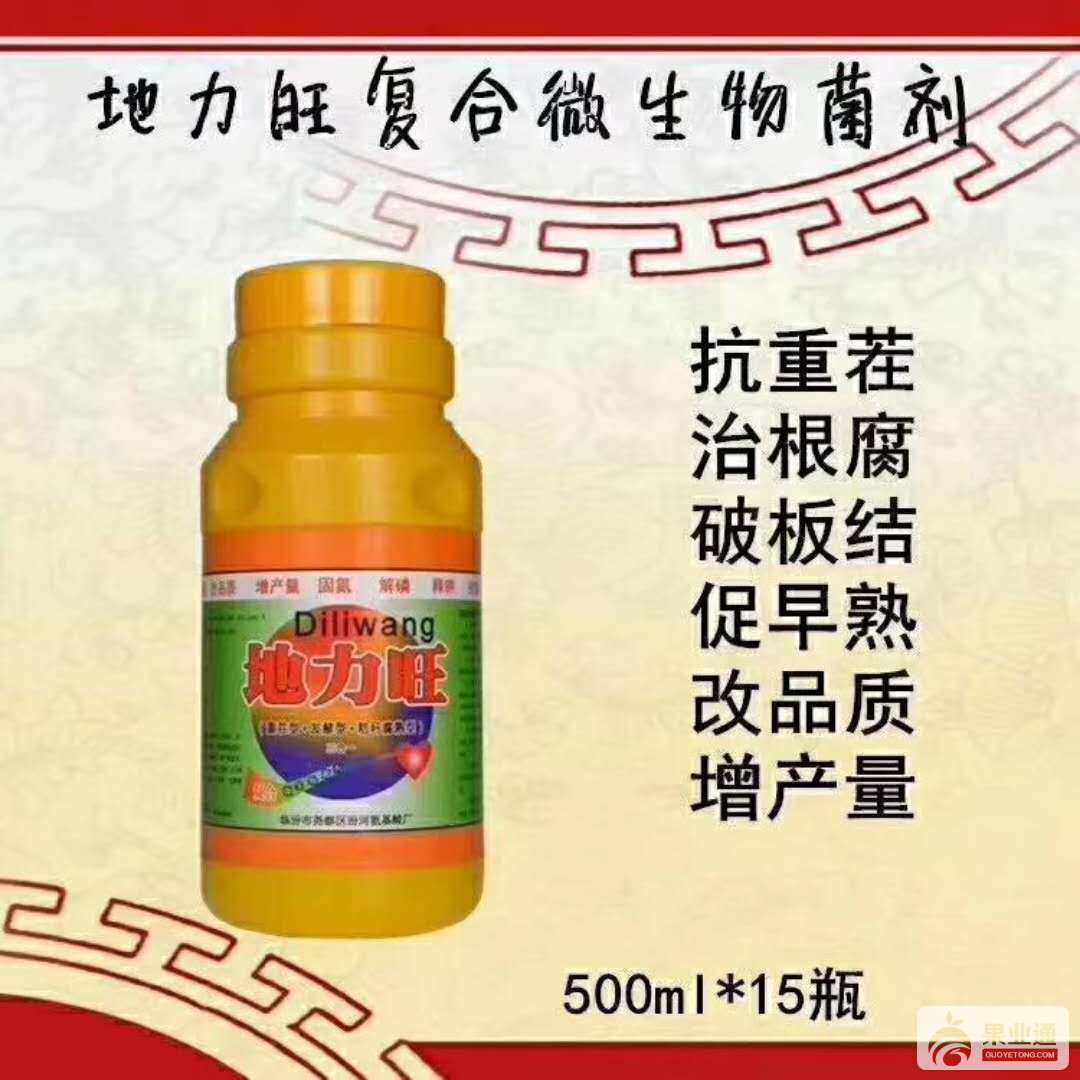 微信图片_20180127130810.jpg