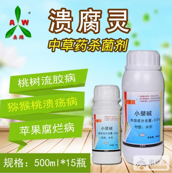 QQ图片20180112125112.jpg
