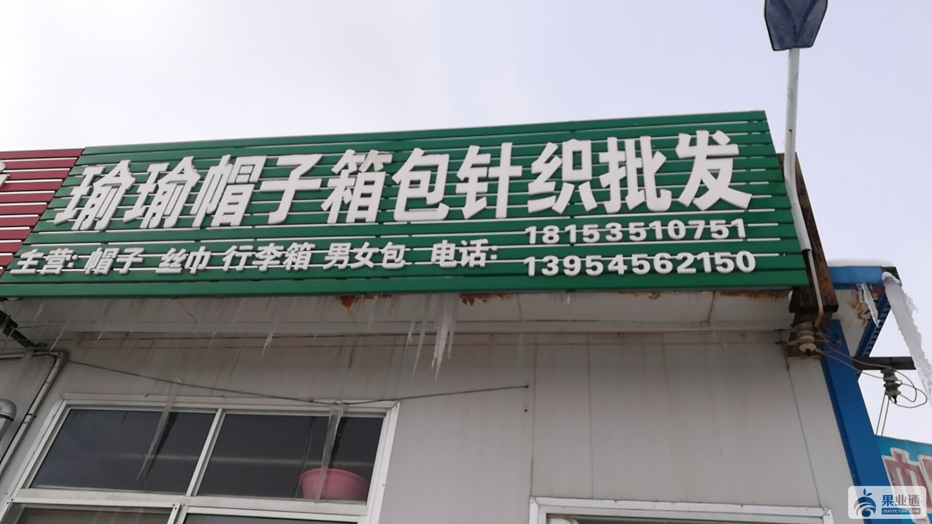QQ图片20180205110832.jpg
