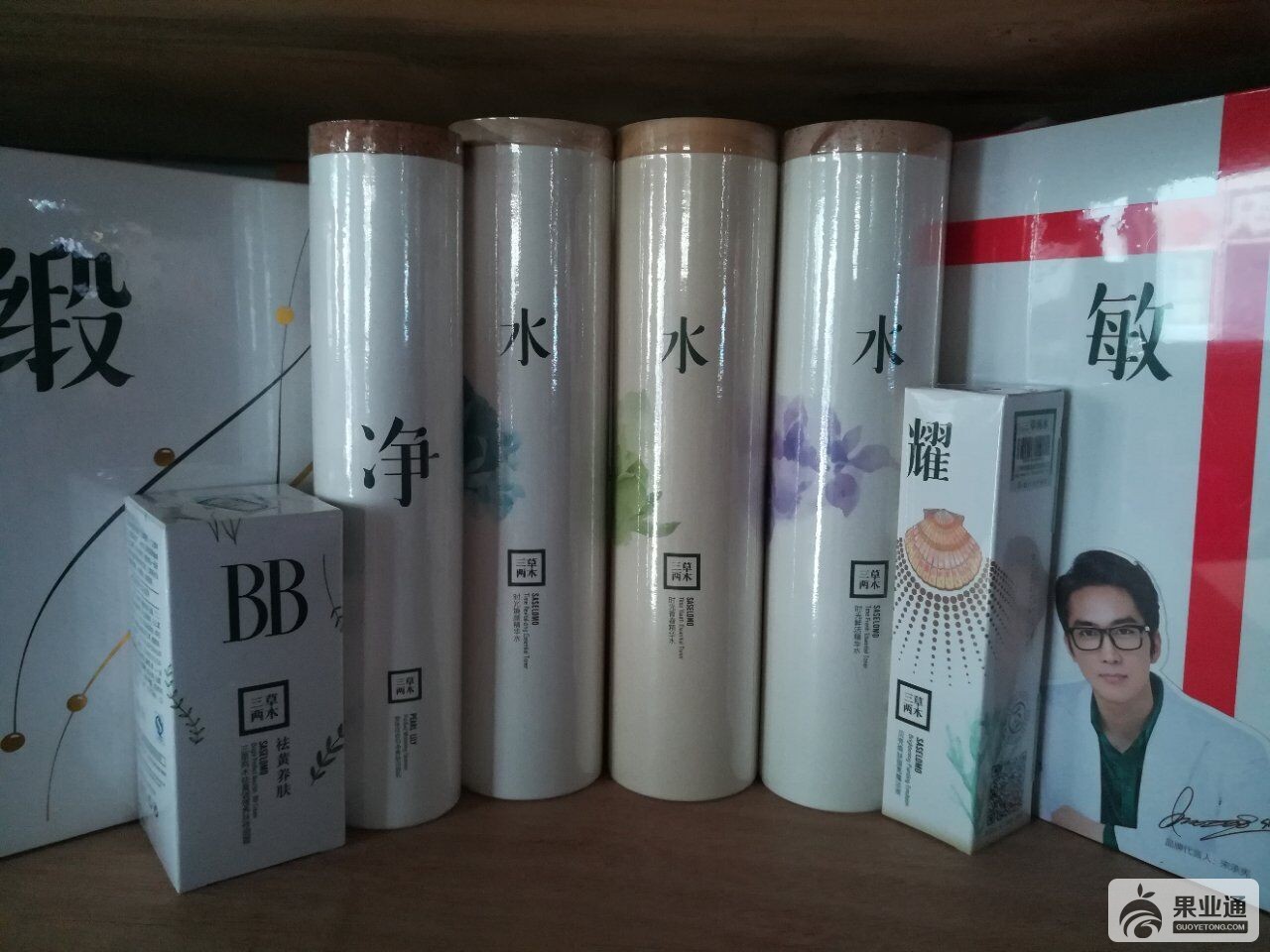 QQ图片20180205123509.jpg