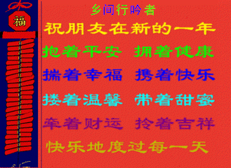 t01073b808f37ae539b_副本_副本.gif