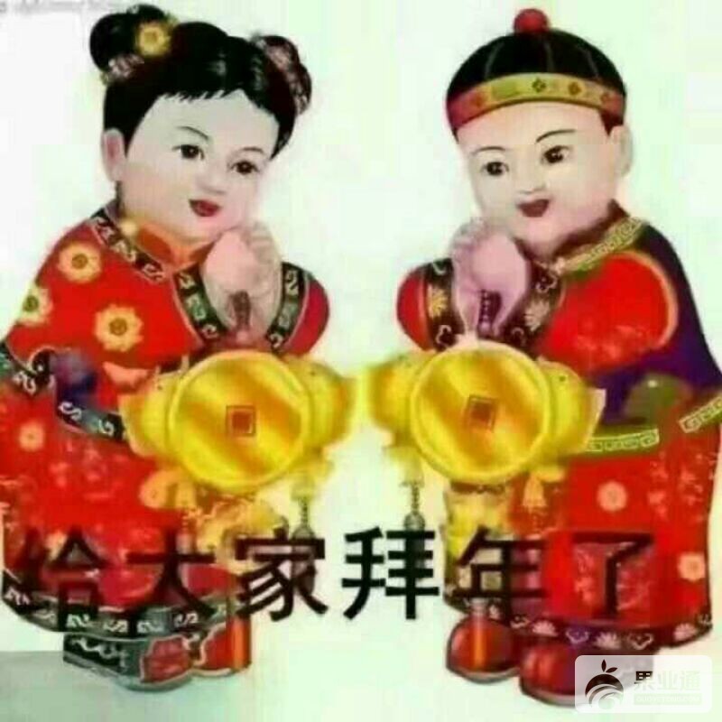 QQ图片20180216204351.jpg