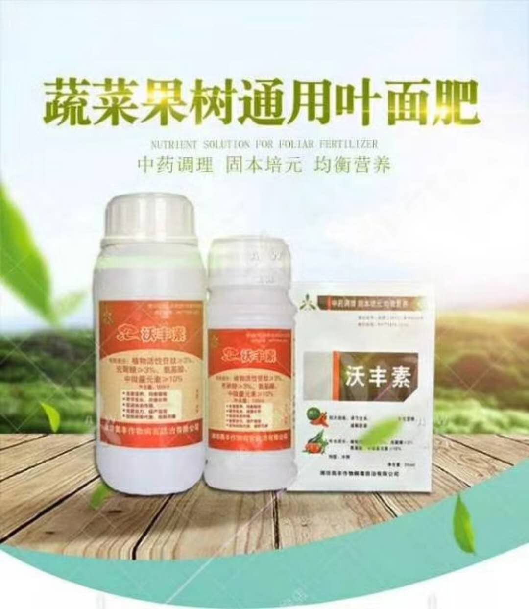 微信图片_20180125145442.jpg