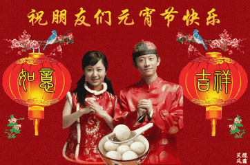 t0189f08e9df71981dd.gif