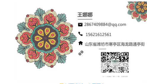 名片.png