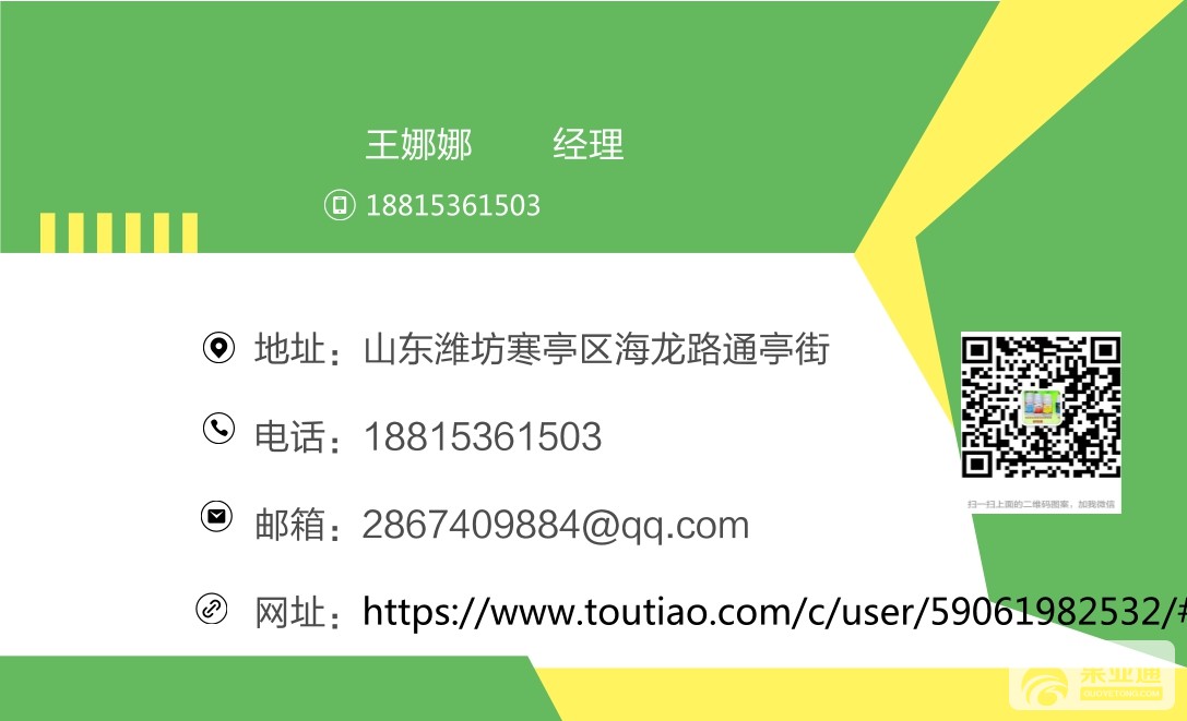 名片.jpg