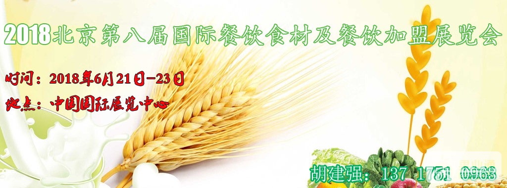 微信图片_20180308082249.jpg