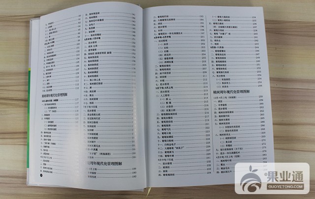 微信图片_20180412092831.jpg