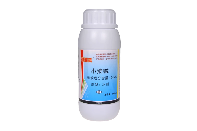 溃腐灵新包装.png