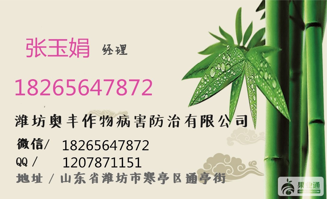35616469289328396.jpg