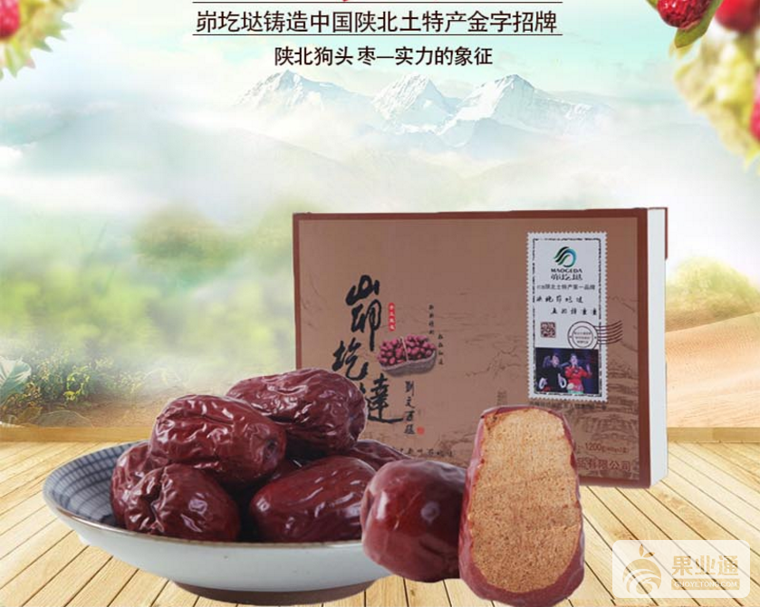 TIM截图20180516110250.png
