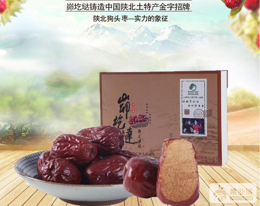 TIM截图20180528145021.png
